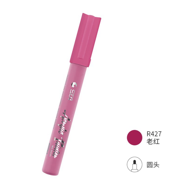 R427-Lao Hong