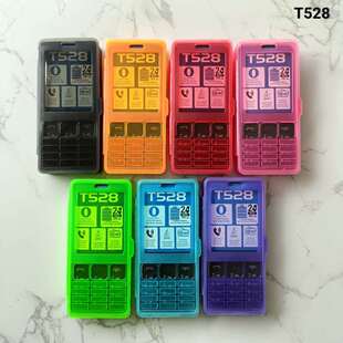 ����itel 5081���wIPH�֙C����ɫTPU�w���֙C�׏S�����l������̖