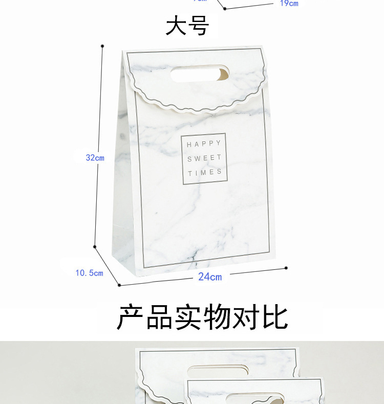 19995076511_387798764