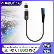 BSCI2025��ը�¿�羳�������N��yʽ����ܛ�ܽ���USBһ�I�o����