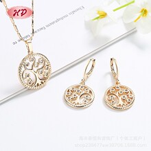 ����鱦����18k�ƻ�ͭ���ɫ�ʯ����������װ����ֻ���������