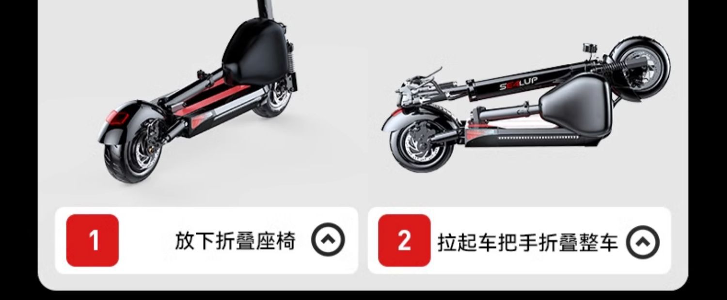 Electric scooter mount folding electric car driving two-wheeled scooter small car mini electric wholesale