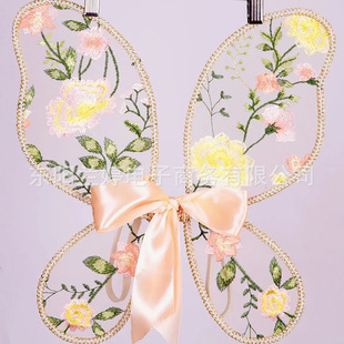 Yellow Flower Embroidered Butterfly Wings Bow Angel Wings Kidsren's Stage Performance Props