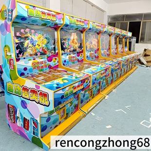 �p�˒ߴa���~�˶YƷ���~�_���Ԅ����u�C�P���������^���Č��Α�C