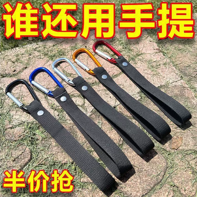 Крюк электрический автомобиль многофункциональный автоматическая пряжка на вынос