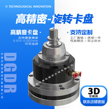 �߾��Ț�ӿ��P���Dʽ̨��ʡ�M��GAL-W20��ӻ��DͲ�A�^�п�С��