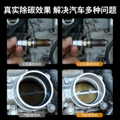 Additive, Liquid Gold Supplement, Motor gasoline additive