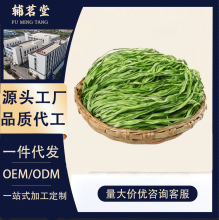 2025贡菜干苔干农家自晒手工制作干菜苔菜响菜脱水蔬菜苔干风干