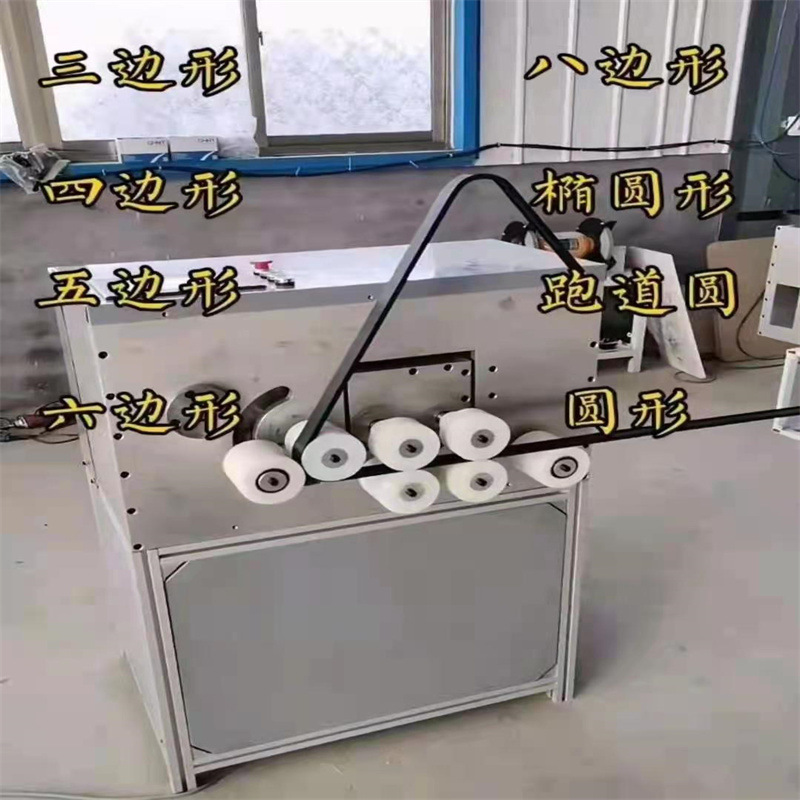 数控铝材弯圆机 铝合金镜框弯框机 一次成型数控铝材弯圆机