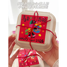 2026�¿�������b���R��Y�к決��ǹ���؛�خa���ֶY�������