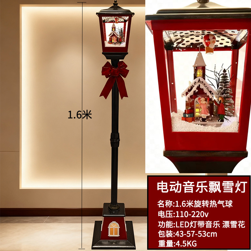 クロスボーダーヨーロッパとアメリカのクリスマス音楽雪の光雪街路灯クリスマスギフトギフトショッピングモールの窓リビングルームの装飾品