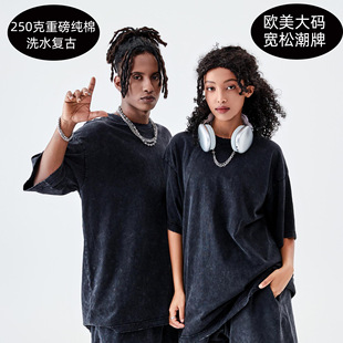 �羳���Q�W����a250G���ވA�I�͹�ϴˮ���f��糱��t��oversize