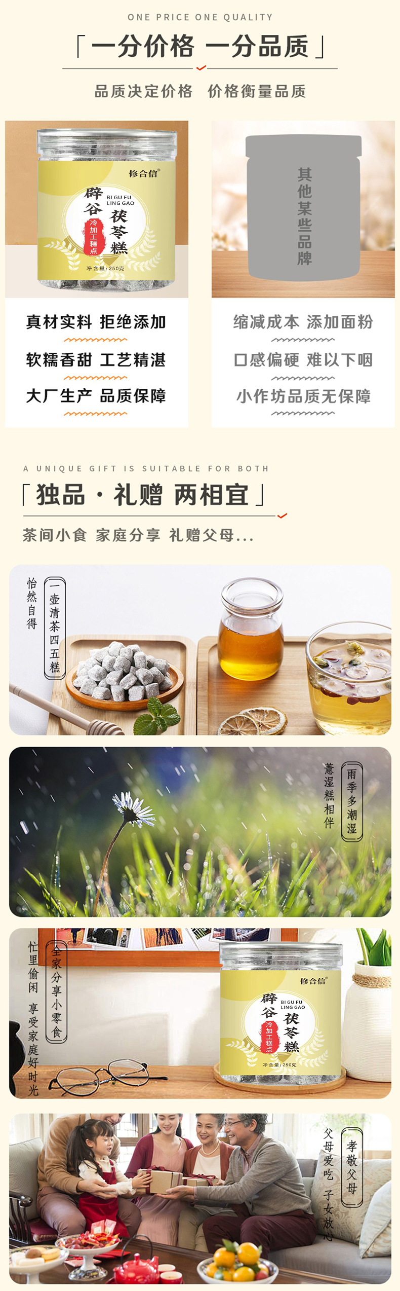 O1CN01LxKyTY20pKtLcdzNj_!!2207819616898-0-cib.jpg?__r__=1681103530810