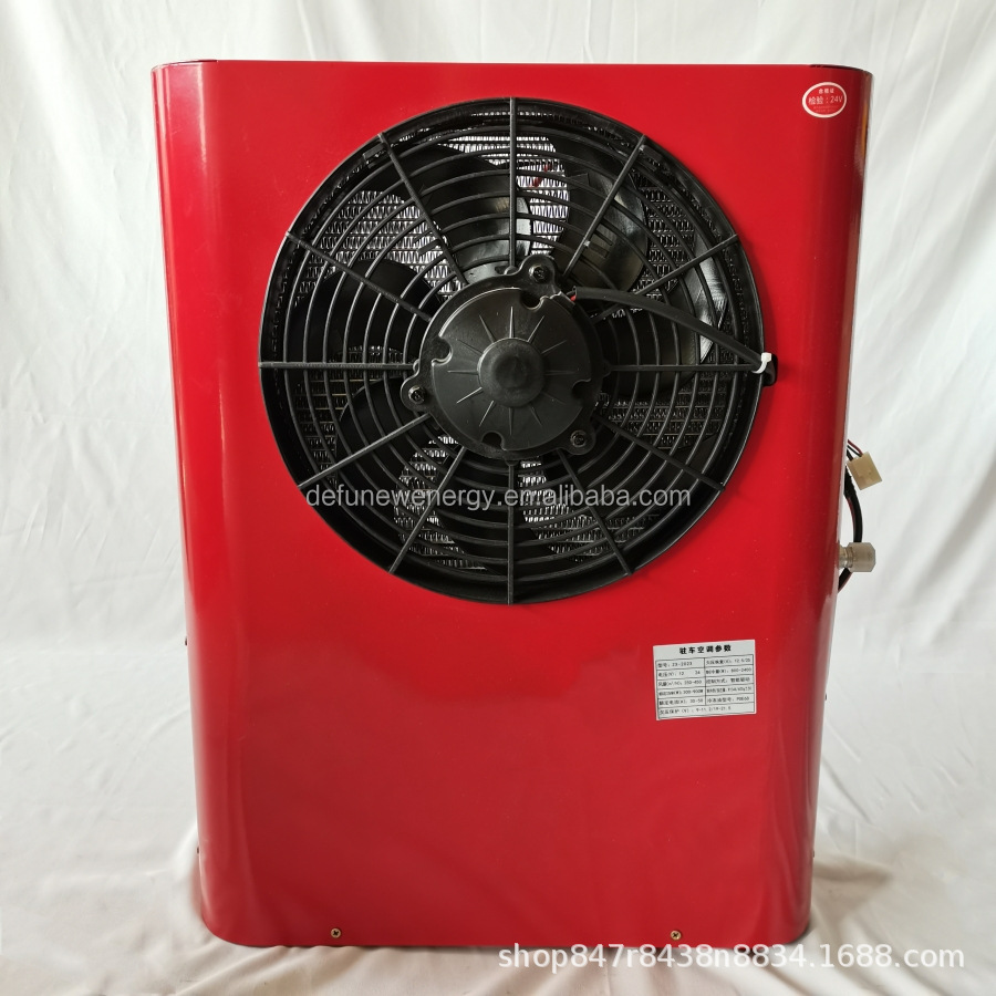 Vehicle-Mounted Parking Air Conditioner 24V Refrigeration Large Truck Electric Variable Frequency Dc 12V Excavator Loader Forklift Modification