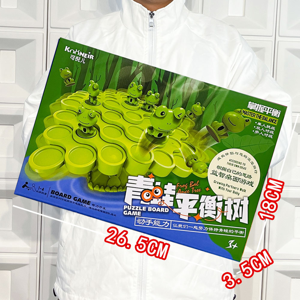 Puzzle infantil superposición juego pensamiento lógico padre-hijo equilibrio interactivo mecanismo de juego de mesa regalos juguetes al por mayor