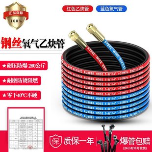 �߉�䓽z�������Ȳ�ܱ����6mm�pɫ�������ĥ������