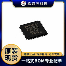 USB3320C-EZK bQFN32 USBоƬ ƬC ·IC
