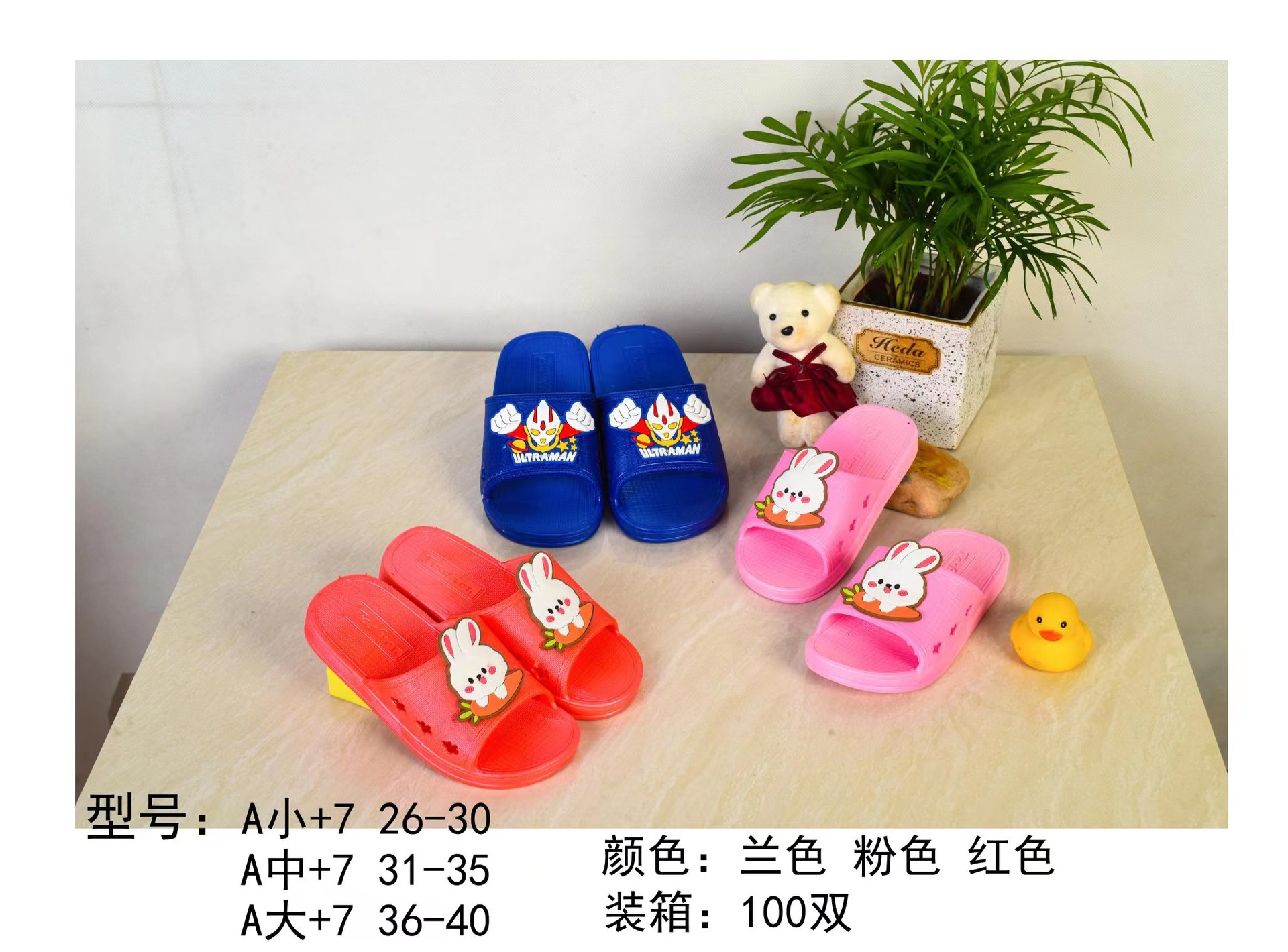 微信图片_20230302225051