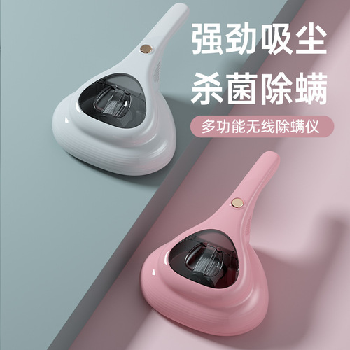 New wireless bed bug zapper UV Sterilization Dust Mite Vacuum Handheld Charger Portable Manufacturer