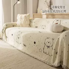 沙发垫/套;餐桌布艺;靠垫/抱枕