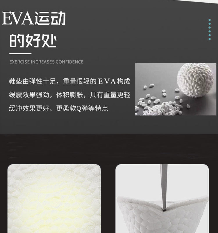 图怪兽_ee14253b84160ed8600a875ed0