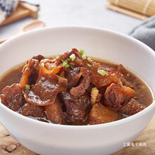 杏花吴记牛杂卤牛板筋潮汕牛肉火锅食材菜品牛筋牛蹄筋新鲜生