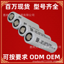 ԭ�b̨��ħ�� M35A P30B  P28A 18650�����͜� �ɳ���늳�