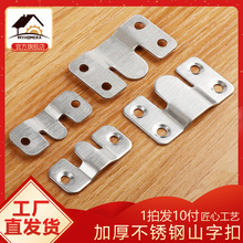 Դ�^���S���P�ɽ��������ۏV��ʮ�ֽ��鼆�Ւ��h��ĸ�ۮ����