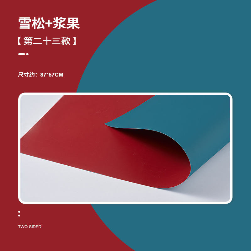 Morandi color papel de fondo de doble cara accesorios de fotografía tiro cartón color sólido bodegón producto fotografía transmisión en vivo swing shooting