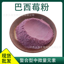 �üѹ��� ����ݮ�� ˮ���� ����ݮ���ɷ�  �̲� �決ԭ�ϬF؛����