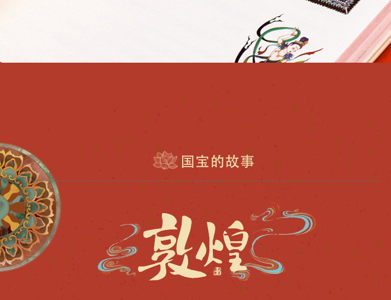 未标题-9-恢复的_02