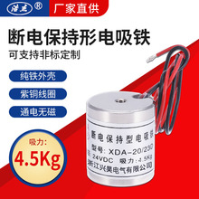�d�늚� ʧ�ʽ늴��F XDA-20/23D ����4.5kg ��늱����� 늴��F