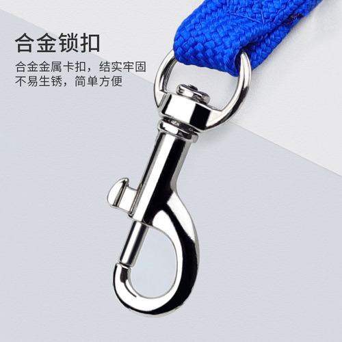 Pet grooming table sling accessories dog shearing holder grooming table wire hanging rope cat bathing fixed rope