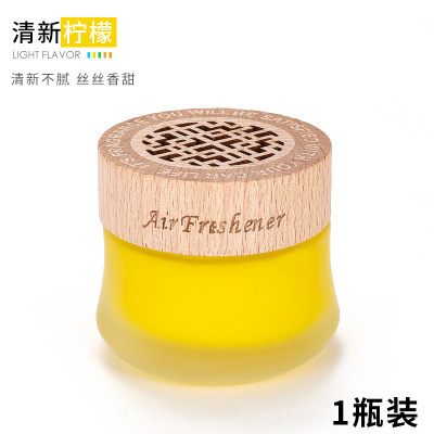 Yellow lemon (wooden cover)