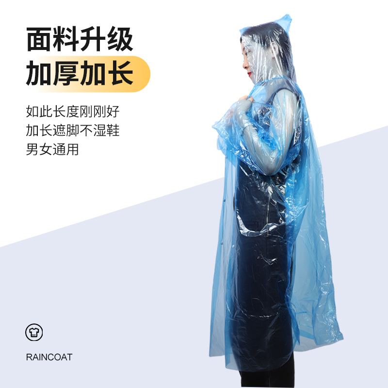 Capa de lluvia desechable viaje al aire libre concierto parque de atracciones rafting montañismo impermeable impermeable impermeable