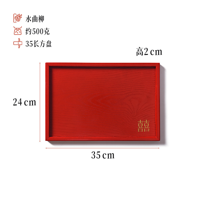 35x24 평판
