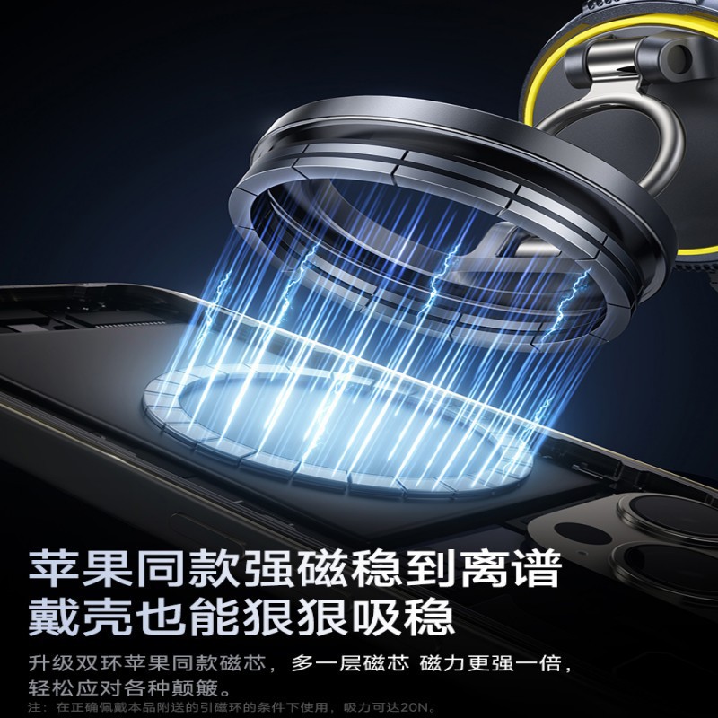 2025 soporte de teléfonos móviles para distribución transfronteriza automóvil multifuncional rotativo plegable succión soporte de teléfonos móviles para automóviles