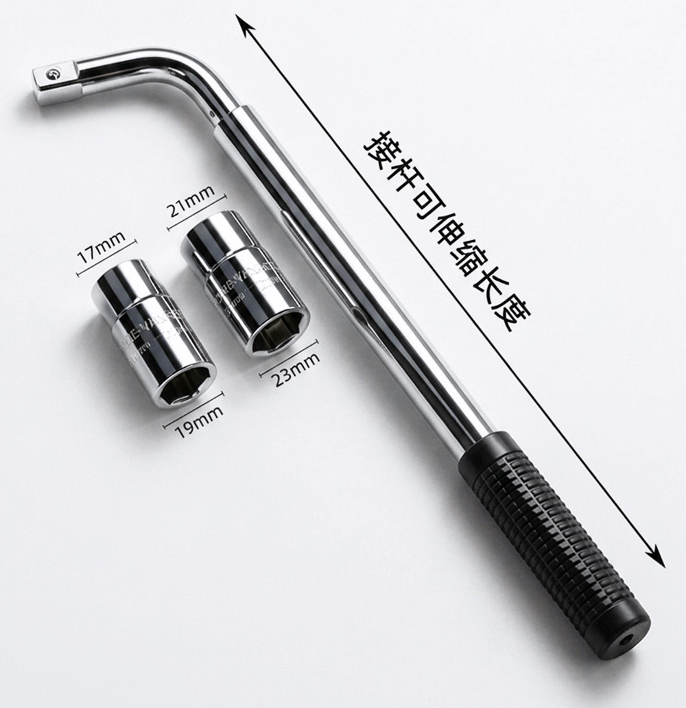 Extended L-shaped car tire wrench, solid one-piece, labor-saving disassembly socket wrench, tire socket, tire changing tool