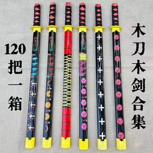New Katana wooden bamboo material anime Samurai sword props stall temple fair scenic spot hot selling toys wholesale