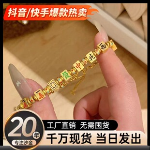 �~僽�С���OӋ��ʮ�����錢��朷����t�аl�ѰѺ������ִ��Ʒ