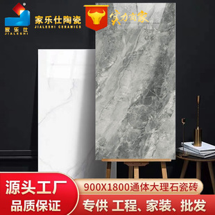 �ɴu900x1800���u�e���͏d�B�y�͏dͨ�w����ʯ�������ذ�u