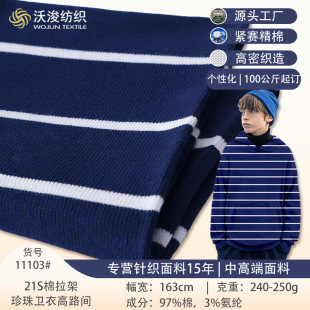 21֧������ᘿ����鲼�ϴ��l���~�[���������l������a�ëȦ��