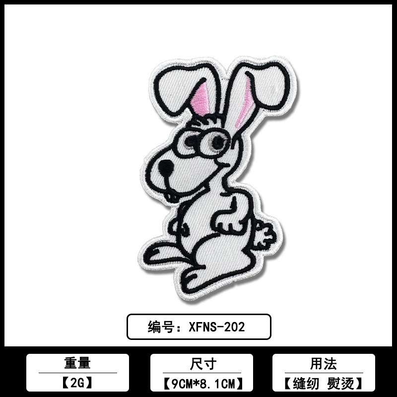 刺繍ウサギパッチ布ステッカー佛山メーカー在庫卸売コンピュータ刺繍ラベル衣類ロゴ装飾アクセサリー|undefined
