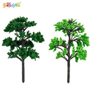 Landscape Sand Table, Architectural Model Materials, Scene Production Materials, Model Tree Plastic Finished Tree Trunk Banyan Tree