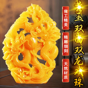 �m͢������S���p���p������͏d���Ҕ[���YƷ���l�̄���ٛ