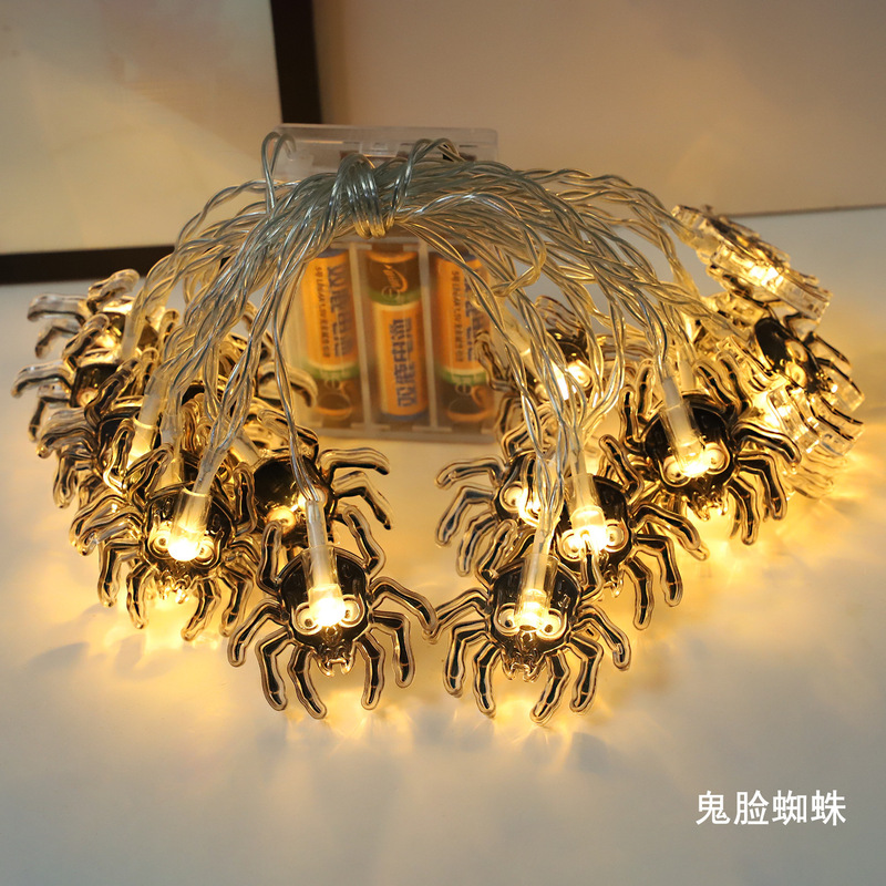 跨境万圣节灯串蜘蛛恶魔led灯南瓜灯户外氛围节日装饰布置led灯串|undefined