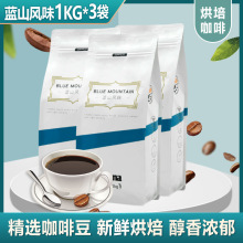 SOCONA{ɽLζȶ1KG*3؜br決ƴFĥ