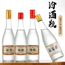 ͸�������t��ƿ500ml���b�׾�ƿ����ɢ�Ʒھ��ܷ⎧�w�Zʳ