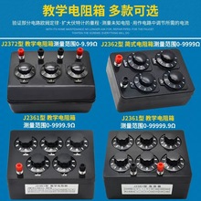 �̌W�����0-9999.9�Wķ0.1�Wķ���{��׼�W���ó���늌W���팍�