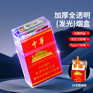 JL372͸����ˮ��ʮ֧�b���Ў��c���������y���߿������ѱ؂�